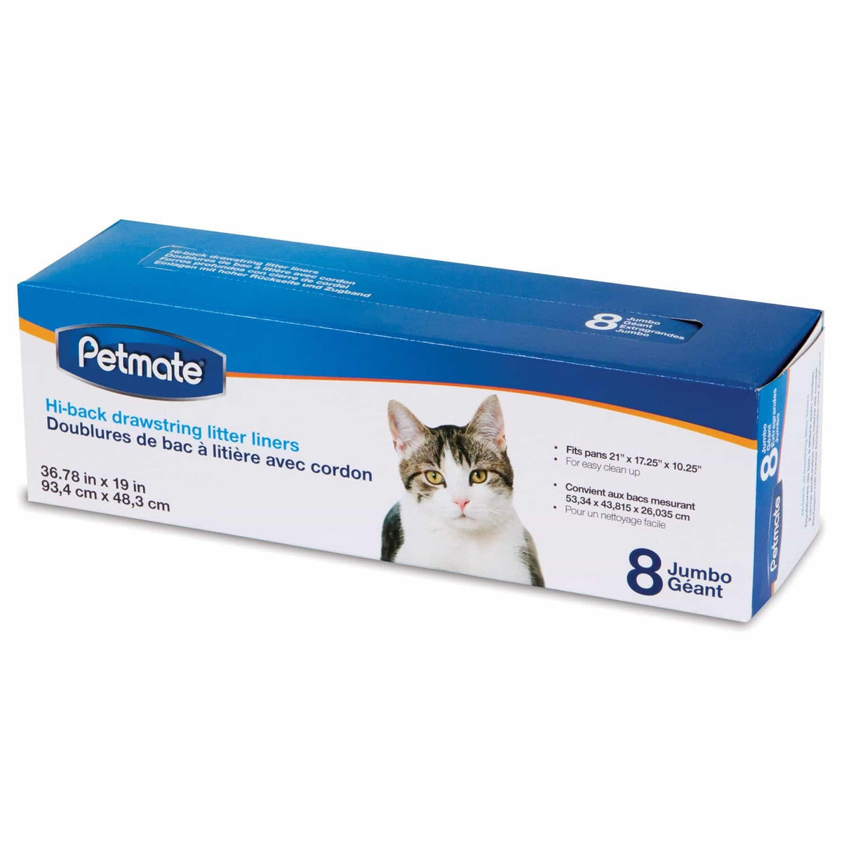 LITTER LINER HIBACK DRAWSTRING - LITTER LINER HIBACK DRAWSTRING