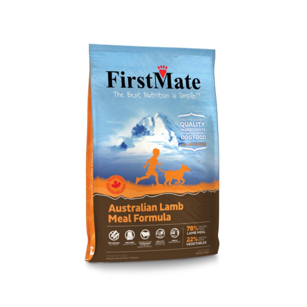 FirstMate Limited Ingredient Australian Lamb Meal Formula - LIMITED INGREDIENT AUSTRALIAN LAMB