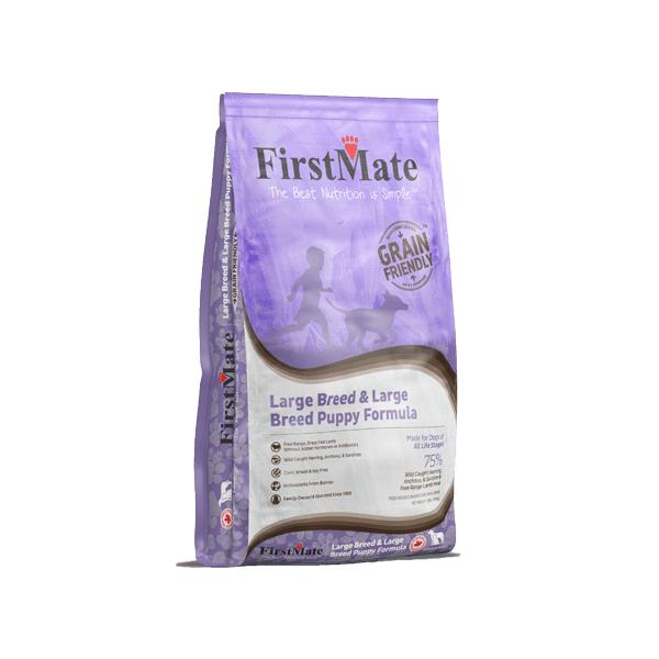 GRAIN FRIENDLY LARGE BREED - GRAIN FRIENDLY LARGE BREED
