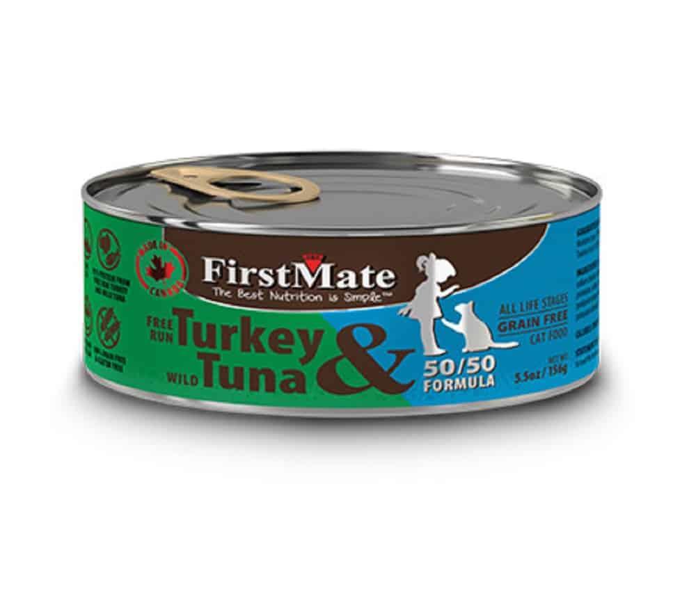 50 50 TURKEY TUNA - 50 50 TURKEY TUNA