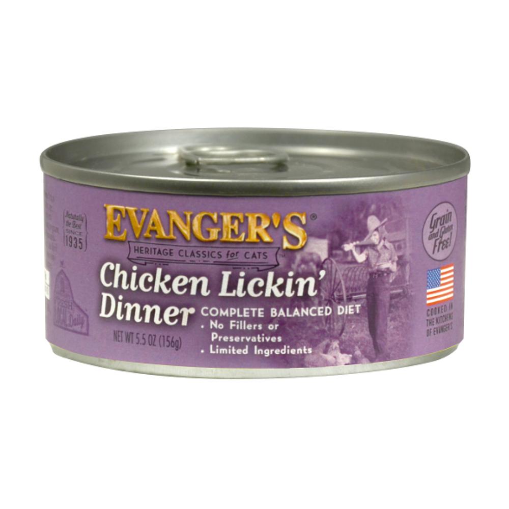 CLASSIC CHICKEN LICKIN DINNER - CLASSIC CHICKEN LICKIN DINNER