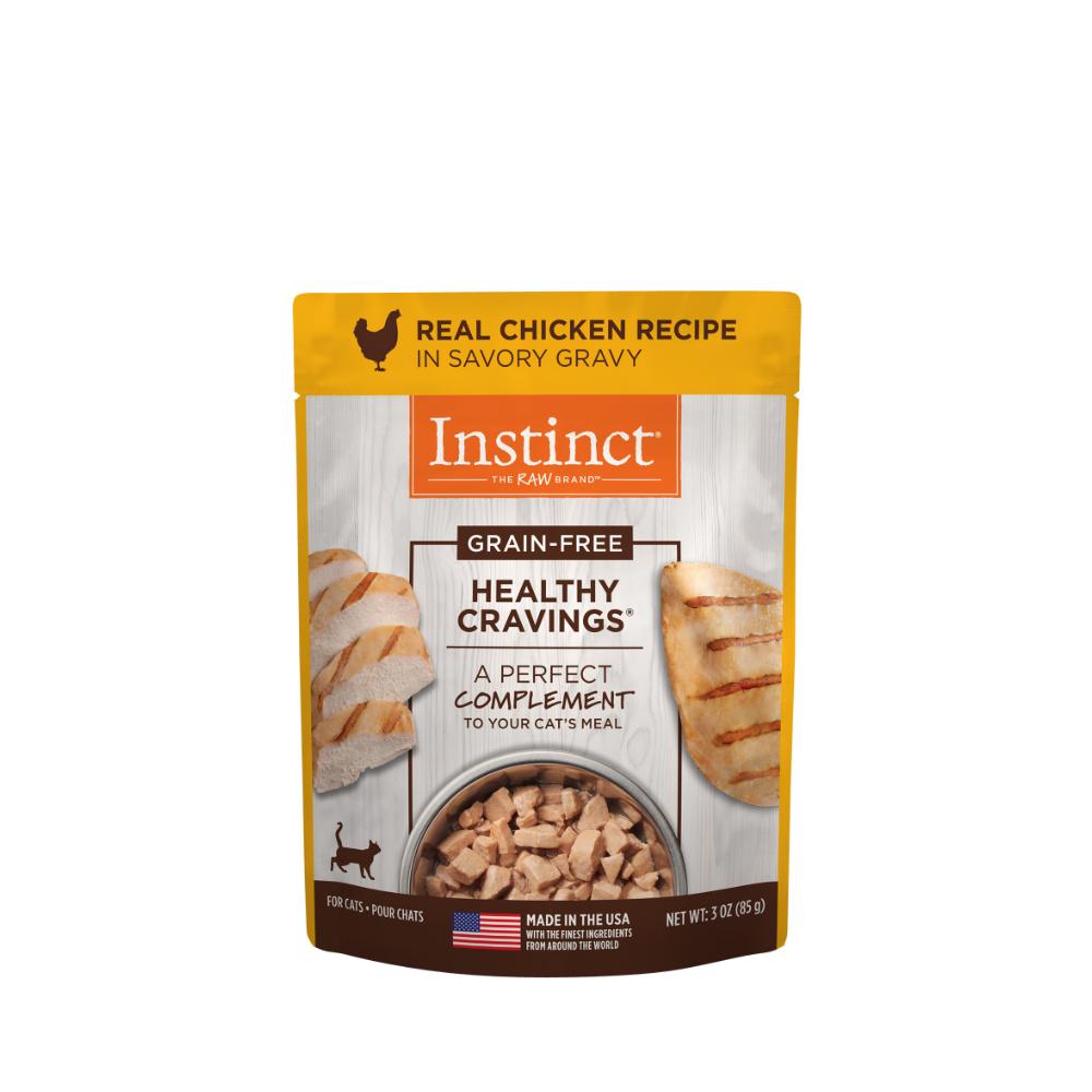 HEALTHY CRAVINGS CHICKEN - HEALTHY CRAVINGS CHICKEN