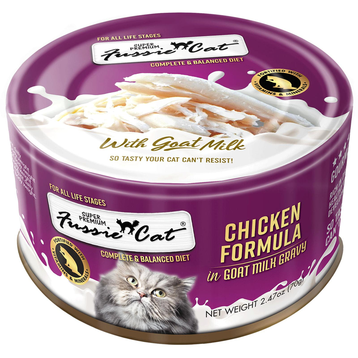 SUPER PREMIUM CHICKEN IN GOAT MILK - SUPER PREMIUM CHICKEN IN GOAT MILK