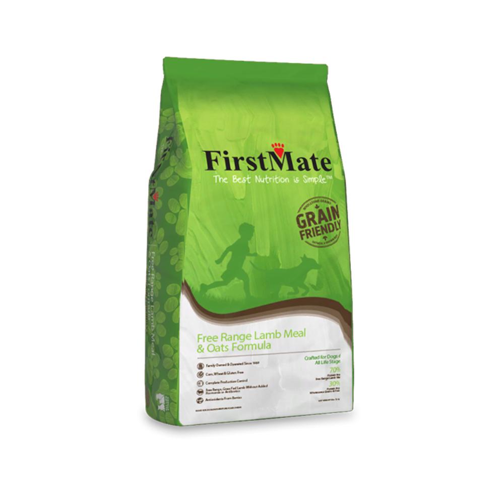 GRAIN FRIENDLY LAMB OATS - GRAIN FRIENDLY LAMB OATS