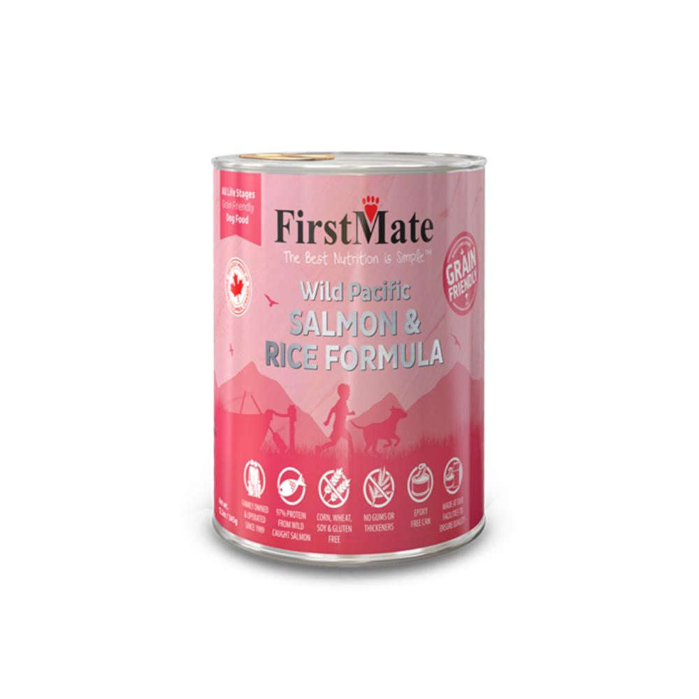 GRAIN FRIENDLY SALMON RICE - GRAIN FRIENDLY SALMON RICE