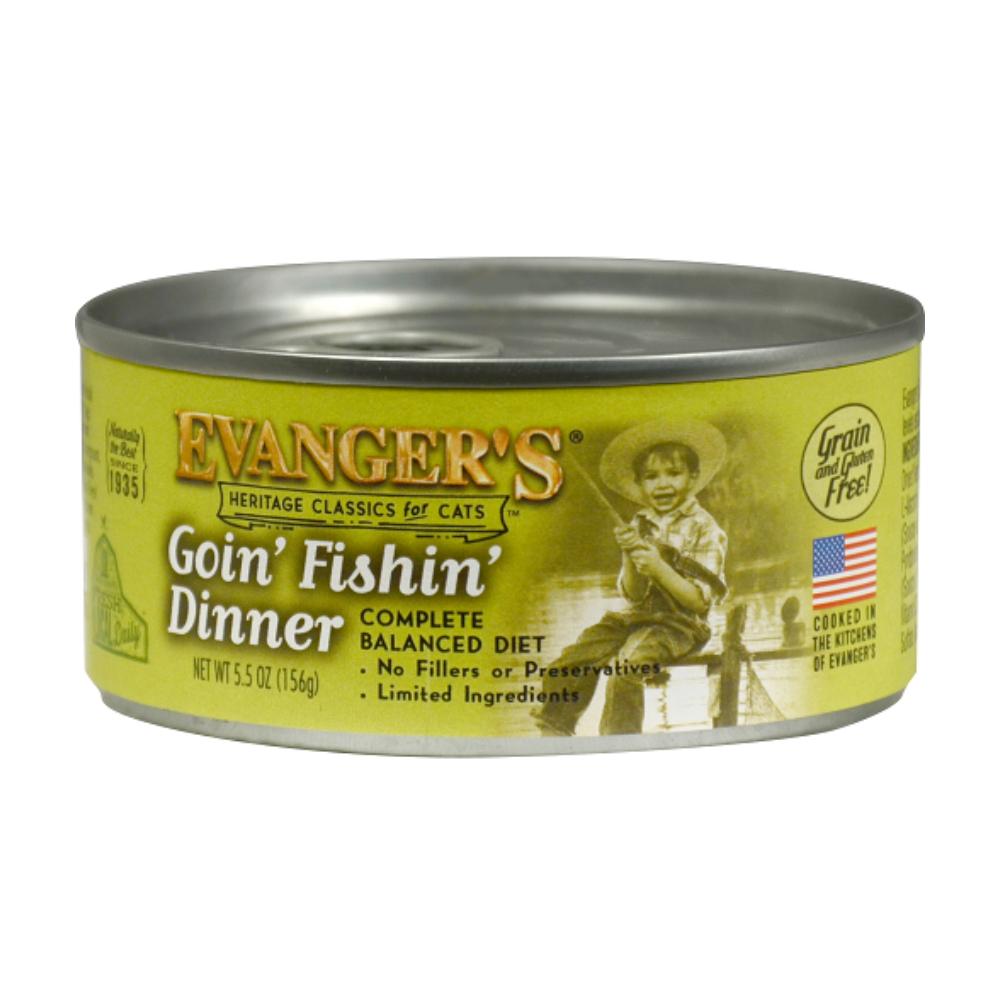CLASSIC GOIN FISHIN DINNER - CLASSIC GOIN FISHIN DINNER