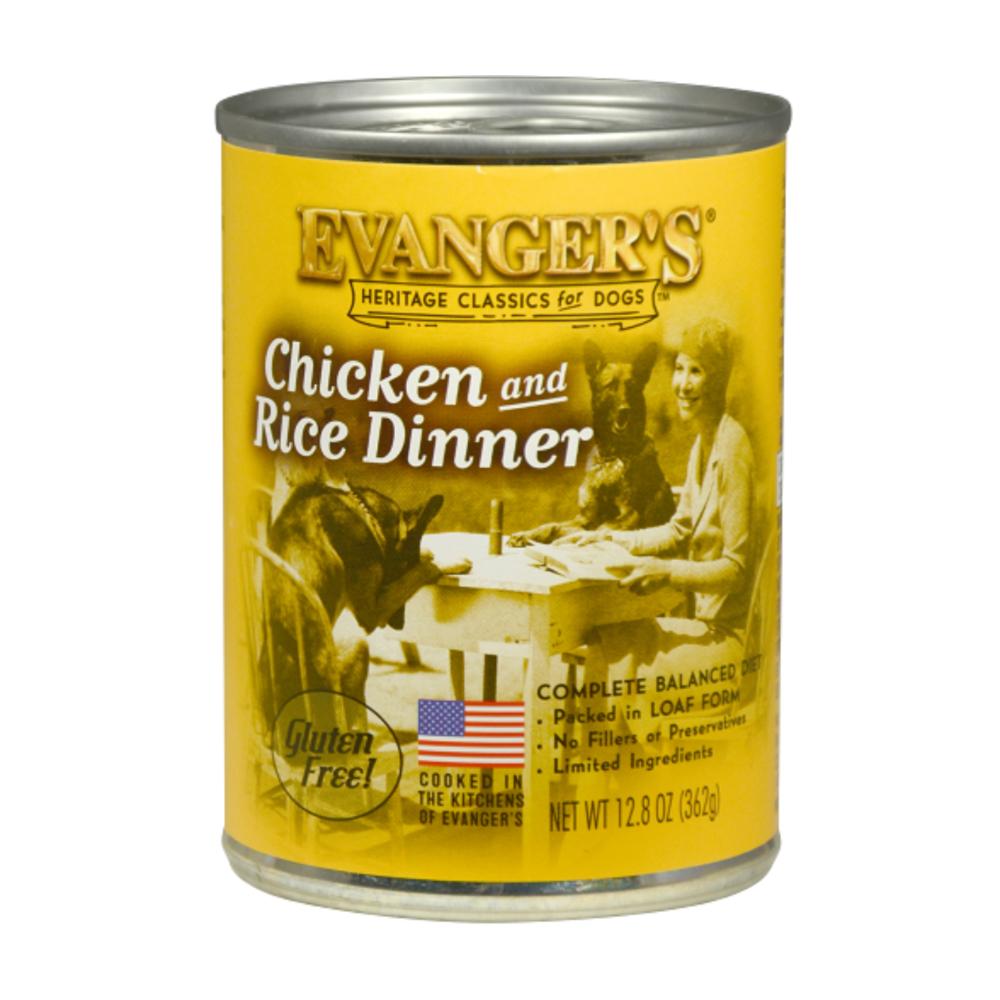 CLASSIC CHICKEN AND RICE DINNER - CLASSIC CHICKEN AND RICE DINNER
