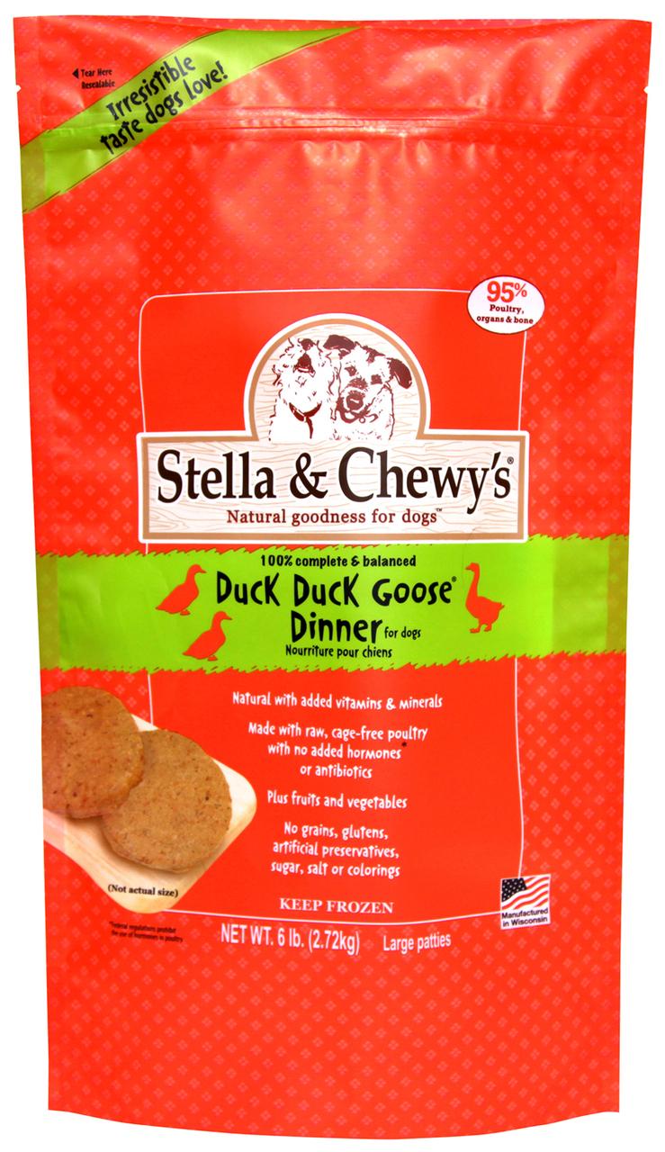 DUCK DUCK GOOSE - DUCK DUCK GOOSE