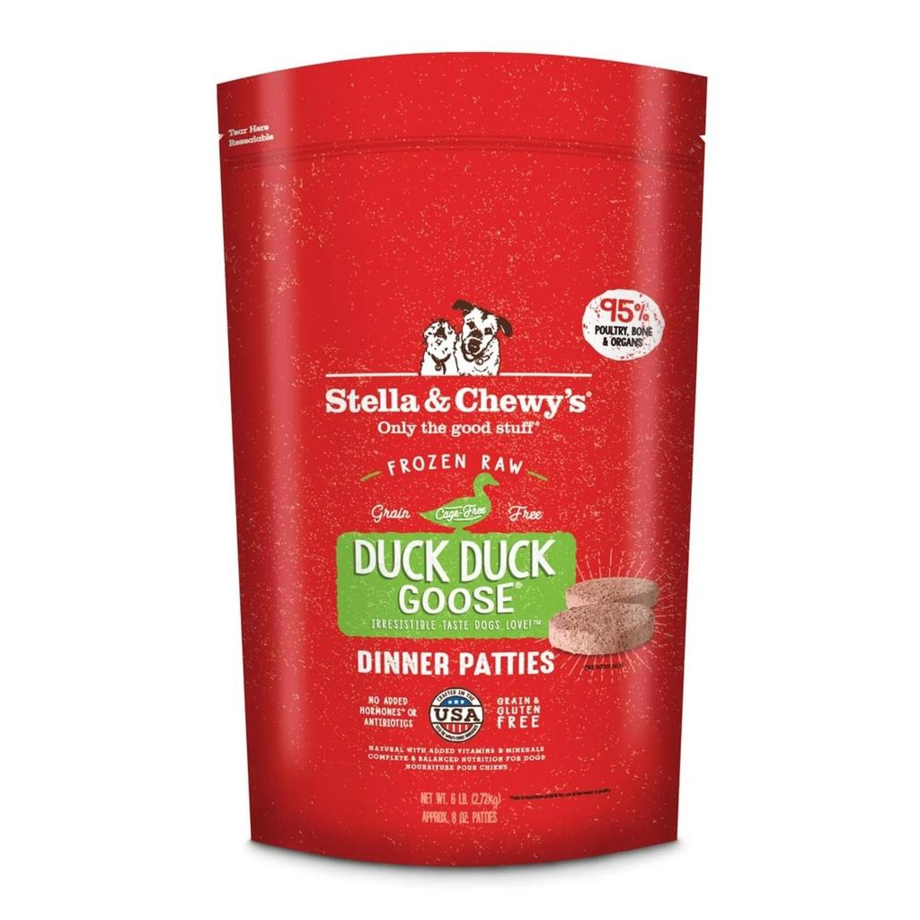 DUCK DUCK GOOSE - DUCK DUCK GOOSE
