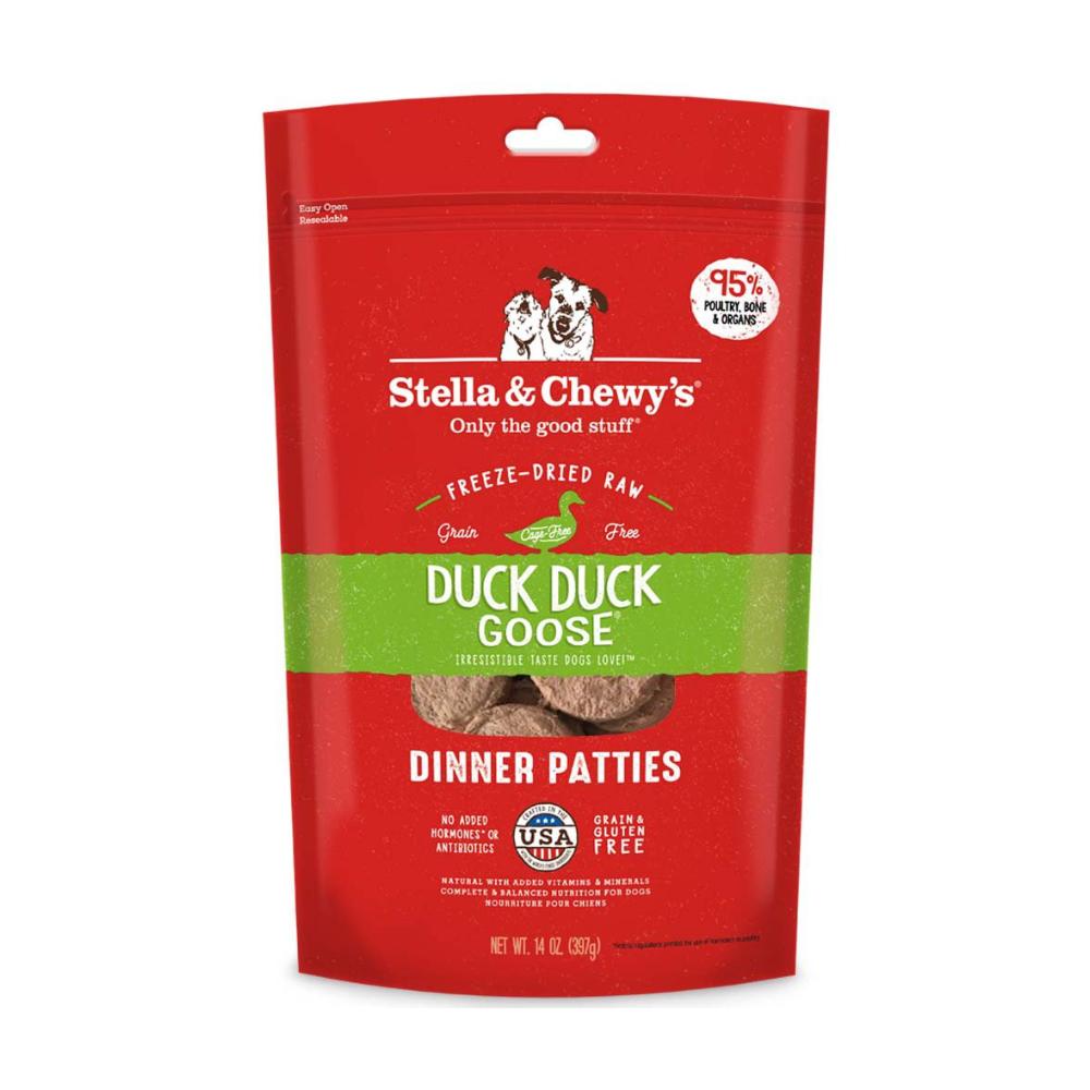 DUCK DUCK GOOSE - DUCK DUCK GOOSE