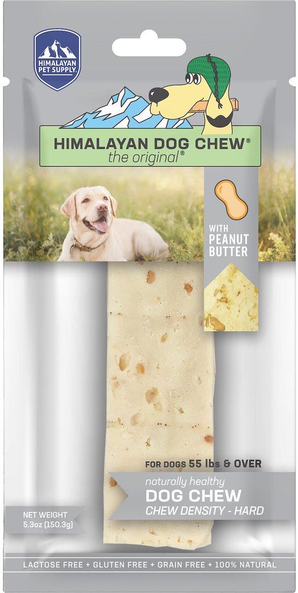 PEANUT BUTTER CHEW - PEANUT BUTTER CHEW