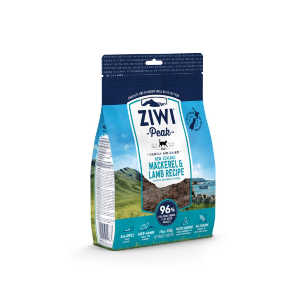 AIRDRIED MACKEREL LAMB - AIRDRIED MACKEREL LAMB