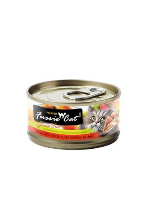 Premium Tuna With Chicken Liver In Aspic, 2.82OZ