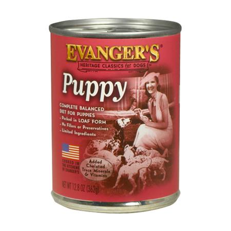 Classic Puppy, 13OZ