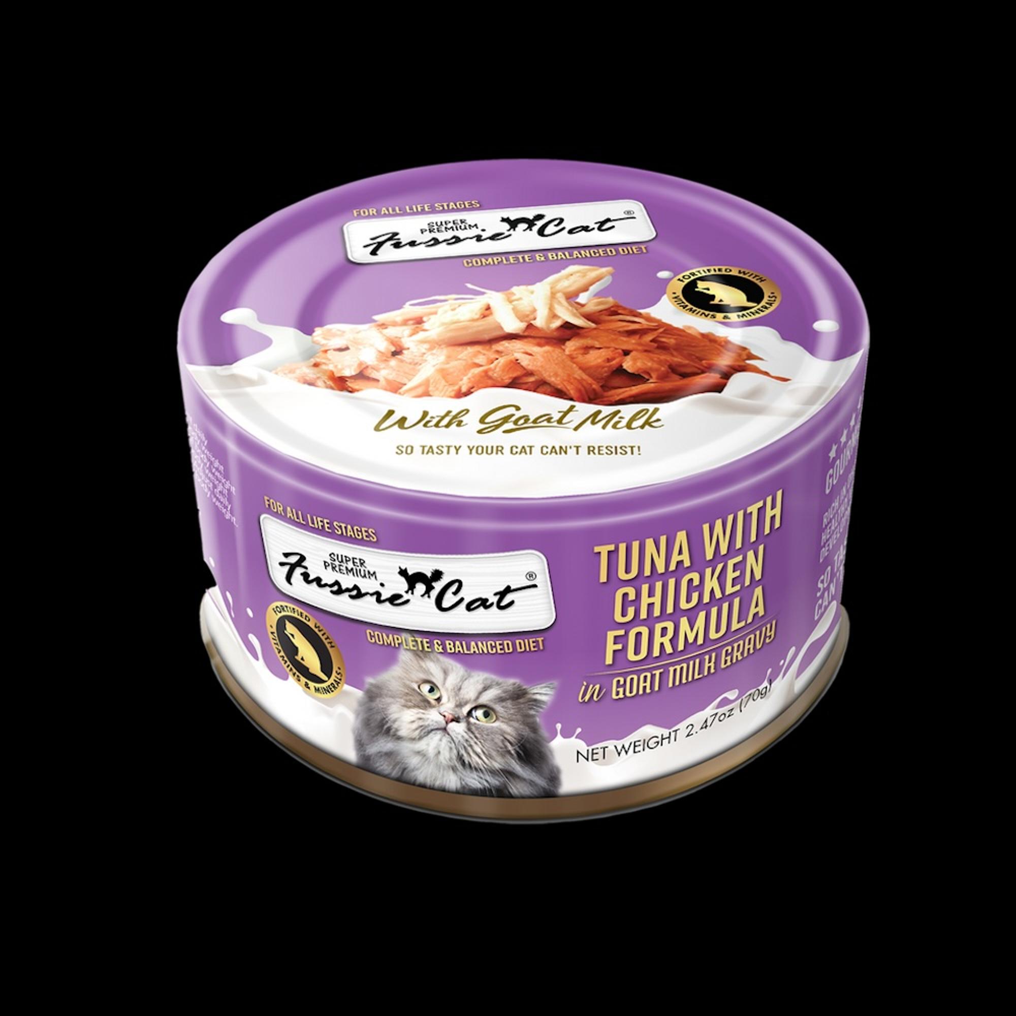 Super Premium Tuna With Chicken In Goat Milk, 2.47OZ