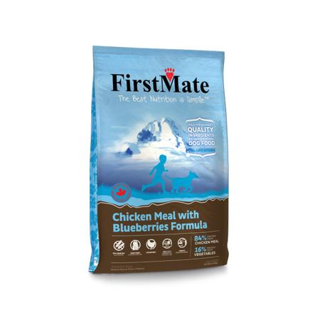 Limited Ingredient Chicken & Blueberries, 25LB