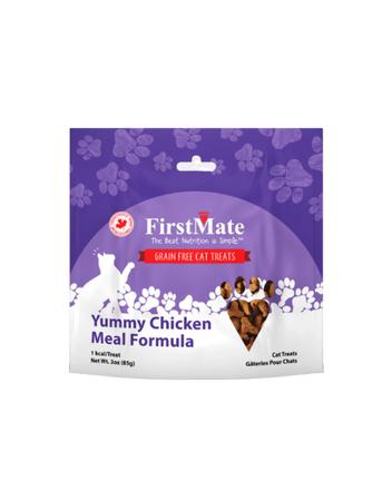 Yummy Chicken, 2OZ