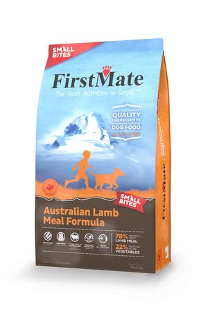 Australian Lamb Small Bite, 12LB