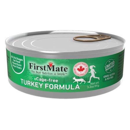 Limited Ingredient Cage Free Turkey, 5.5OZ