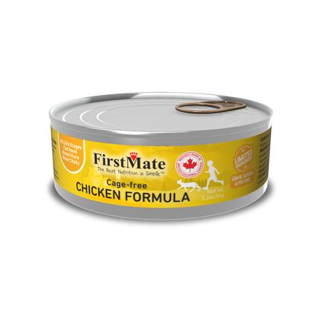 Limited Ingredient Cage Free Chicken, 12.2OZ (Special Order)