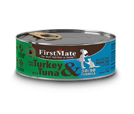 50 50 Turkey Tuna, 5.5OZ