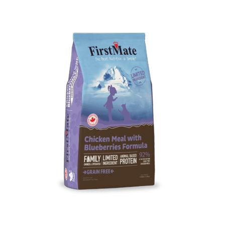 Limited Ingredient Chicken & Blueberries, 1LB