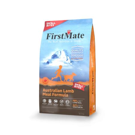 Limited Ingredient Australian Lamb Small Bite, 4LB
