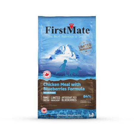 Limited Ingredient Chicken & Blueberries, 5LB