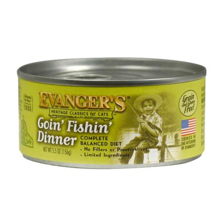 Classic Goin Fishin Dinner, 5.5OZ