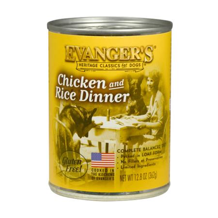 Classic Chicken & Rice Dinner, 13OZ