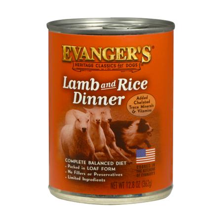 Classic Lamb Rice Dinner, 13OZ