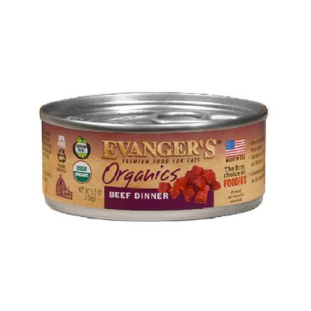 Organics Beef Dinner, 5.5OZ