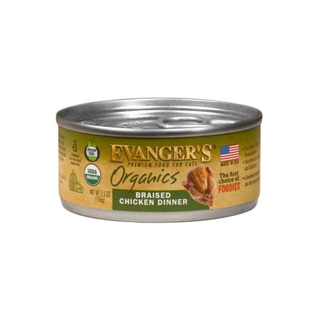 Organics Braised Chicken Dinner, 5.5OZ